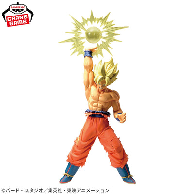 Figurine son Goku iv gxmateria