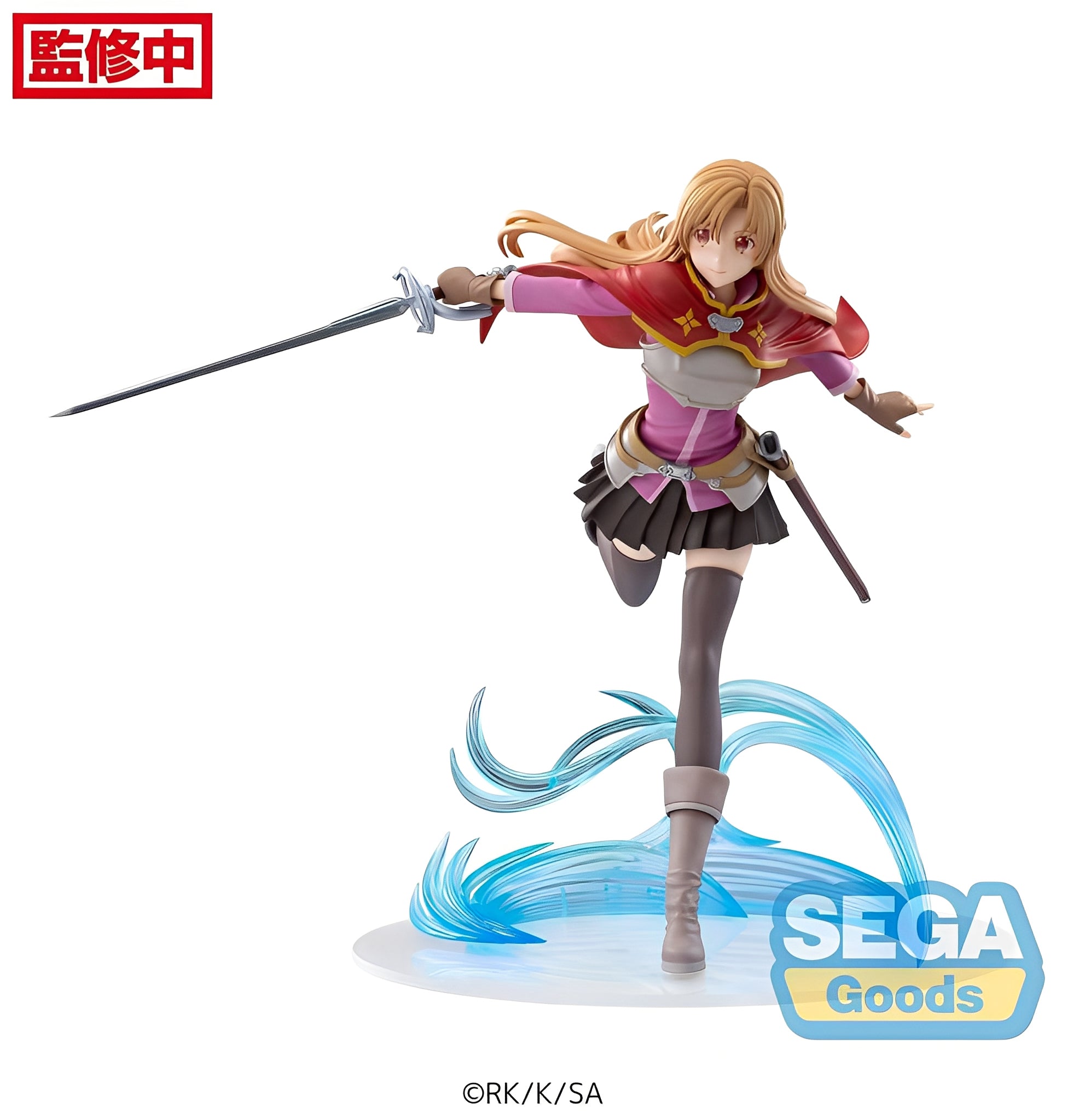 Figurine Sword Art Online - Asuna Yuuki Luminasta FIGURIZMα Scherzo Of Deep Night