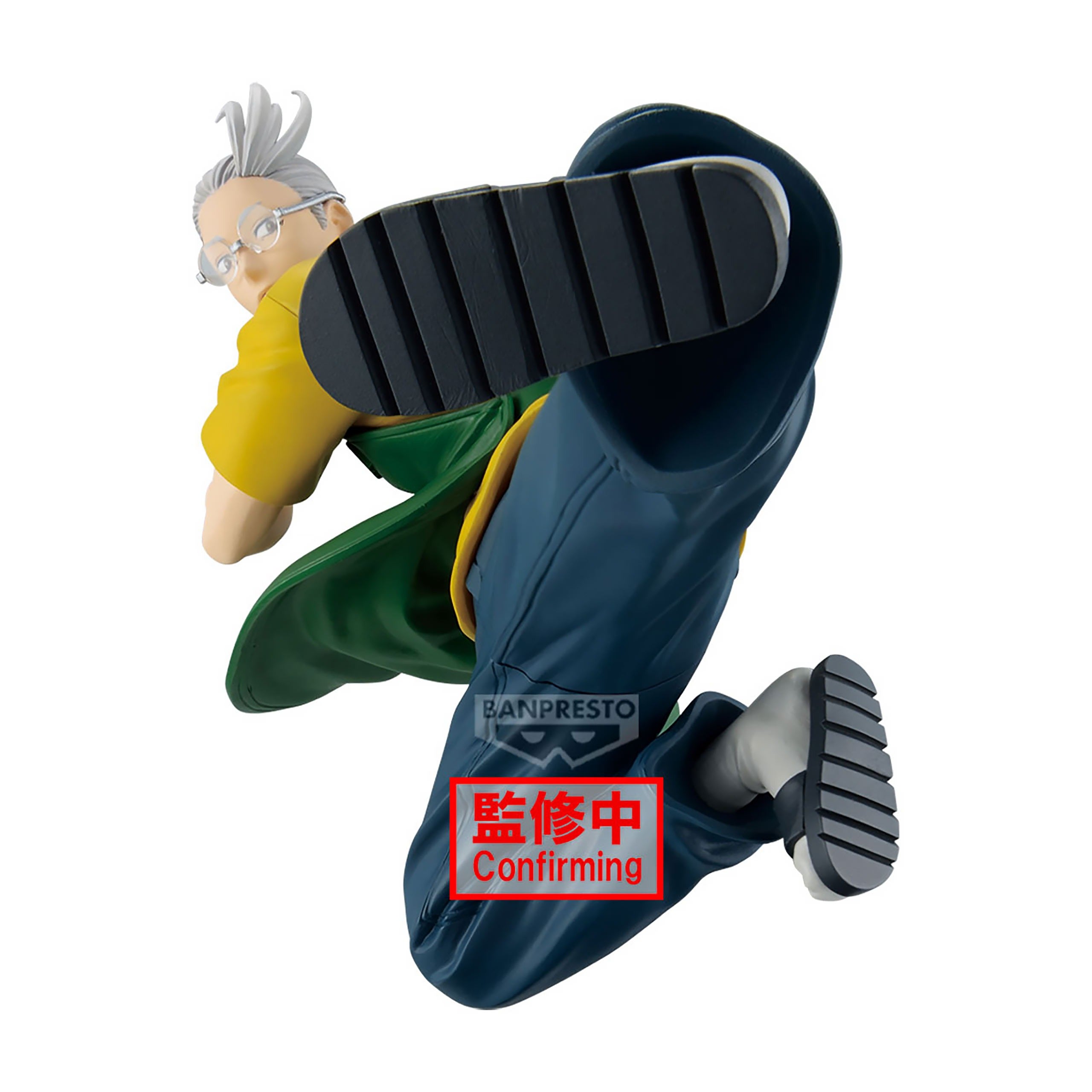 Figurine Sakamoto Days - Taro Sakamoto Vibration Stars