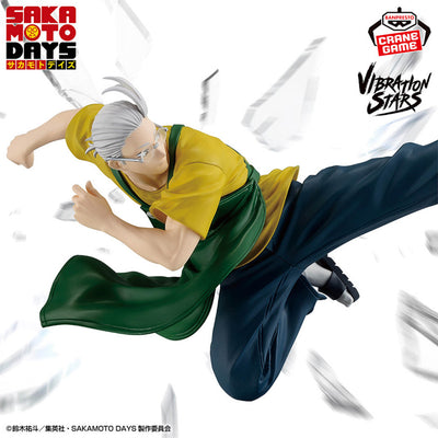 Figurine taro sakamoto vibration stars