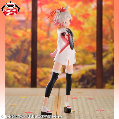 Figurine Moi Quand Je Me Réincarne en Slime - Momiji