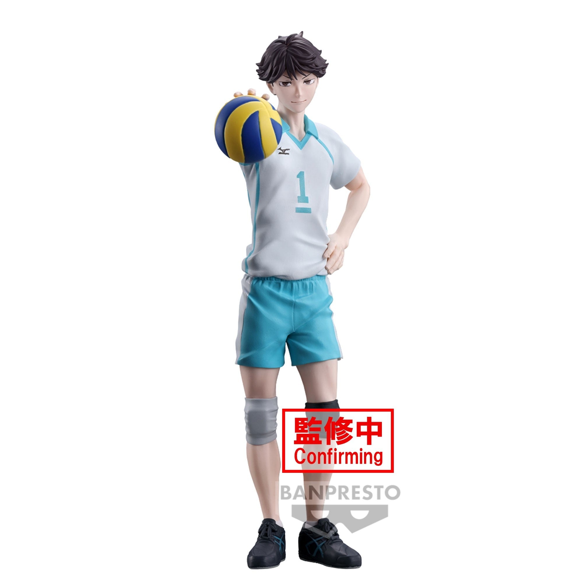 Figurine Haikyuu!! - Toru Oikawa Then I'll Shall You An Example