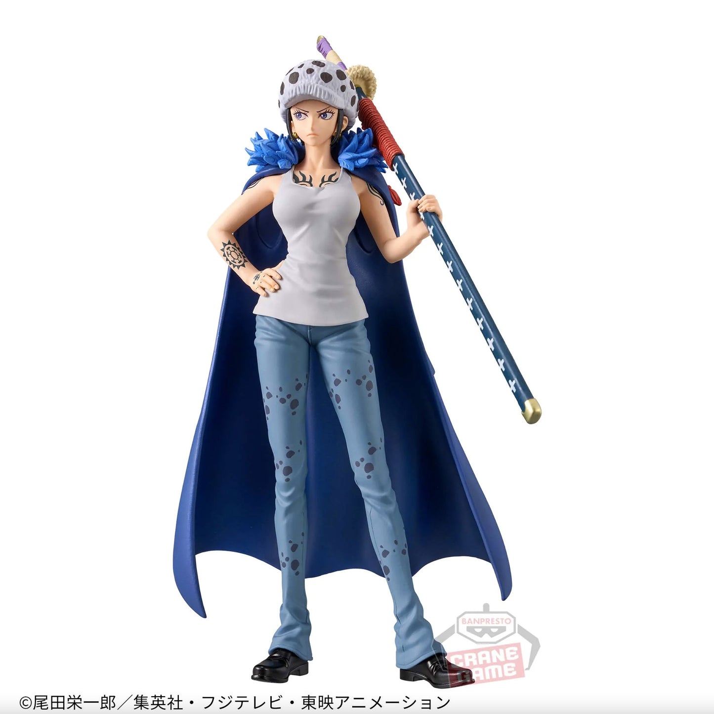 Figurine One Piece - Trafalgar Law DXF The Grandline Series Change Version