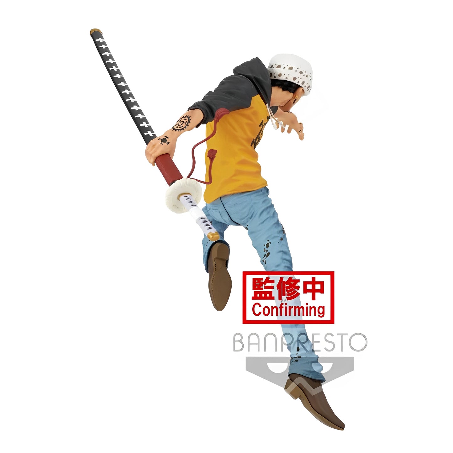 Figurine One Piece - Trafalgar Law I Maximatic