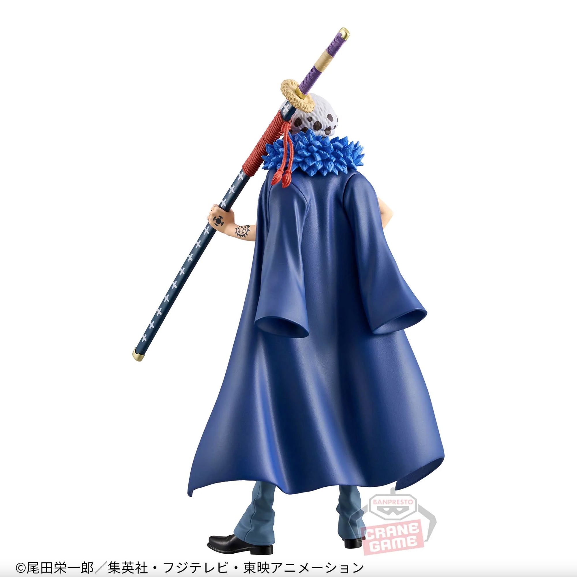 Figurine One Piece - Trafalgar Law DXF The Grandline Series Change Version