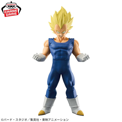 Figurine Dragon Ball - Vegeta Grandista