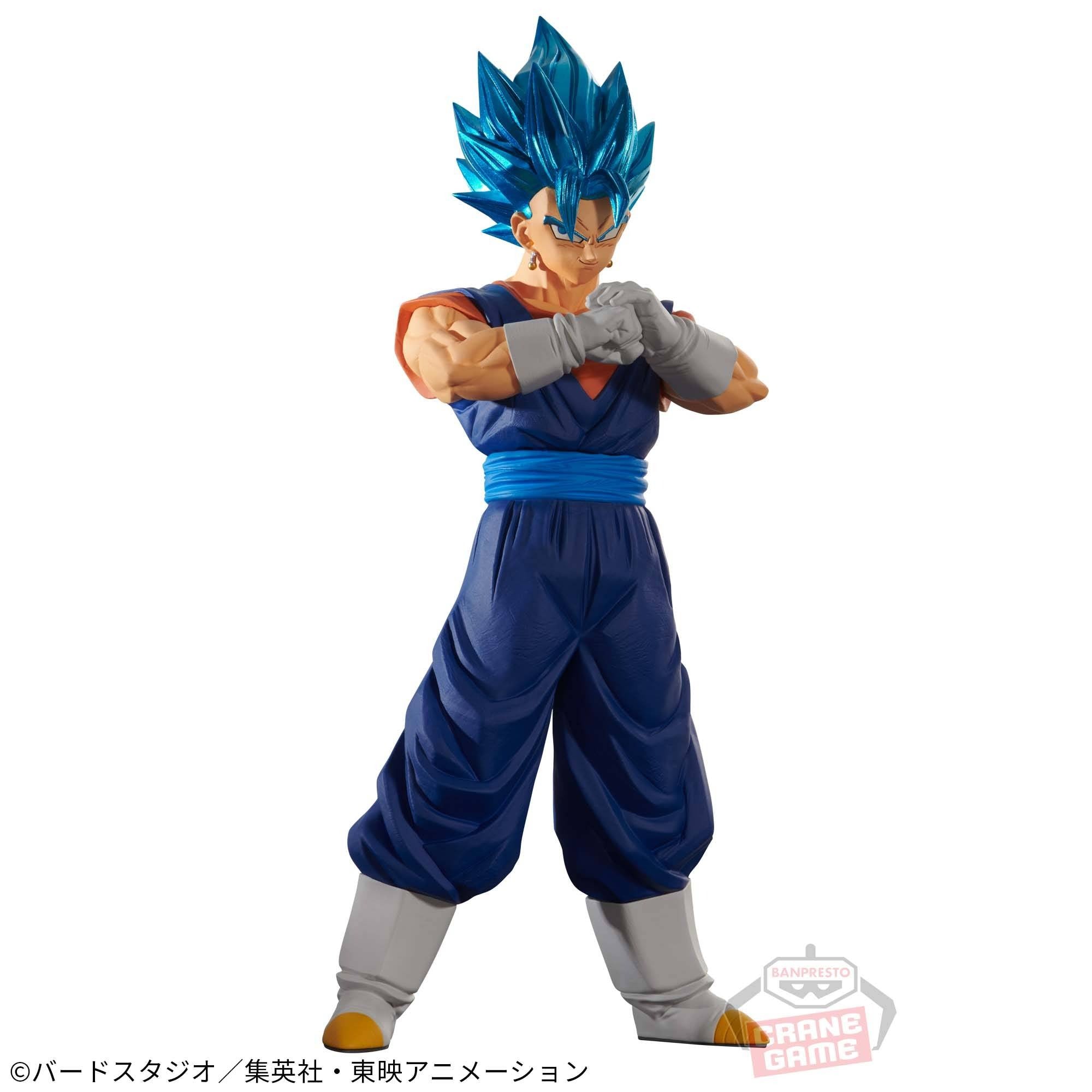Figurine Dragon Ball - Vegeto SSGSS Dragon Ball Super Broly Blood of Saiyans