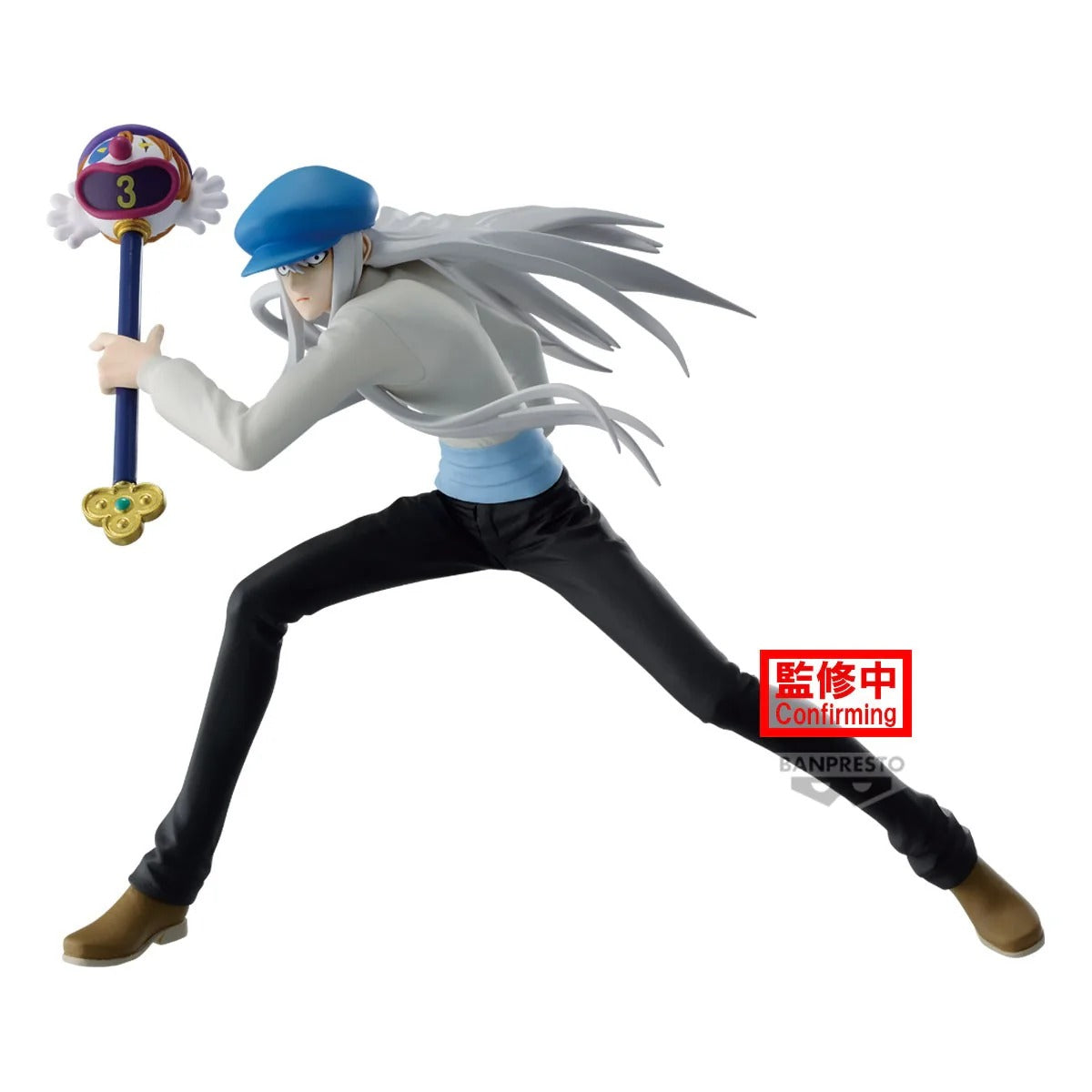 Figurine Hunter x Hunter - Kaito Vibration Stars