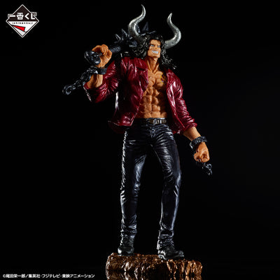 Figurine young Kaido last one prize metallic version