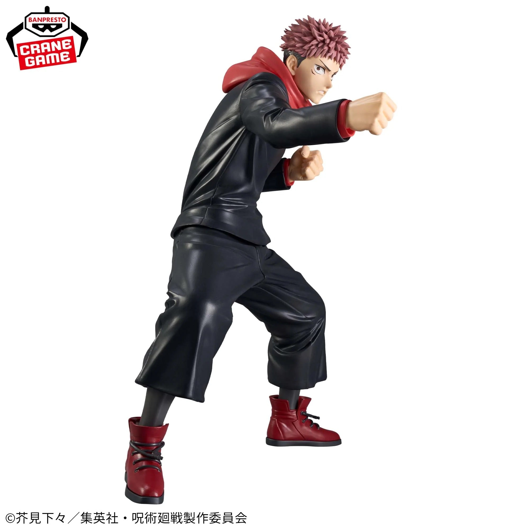 Figurine Jujutsu Kaisen - Yuji Itadori Grandista