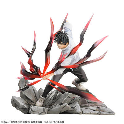 Figurine yuta Jujutsu Kaisen