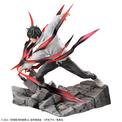 Figurine yuta luminasta black flash