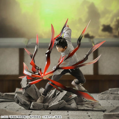 Figurine Jujutsu Kaisen - Yuta Okkotsu Luminasta Black Flash