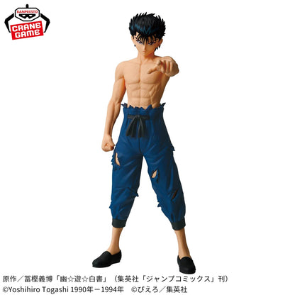 Figurine Yu Yu Hakusho - Yusuke Urameshi Maximatic