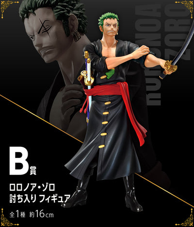 Figurine Zoro prize B ichiban kuji vol 100 anniversary