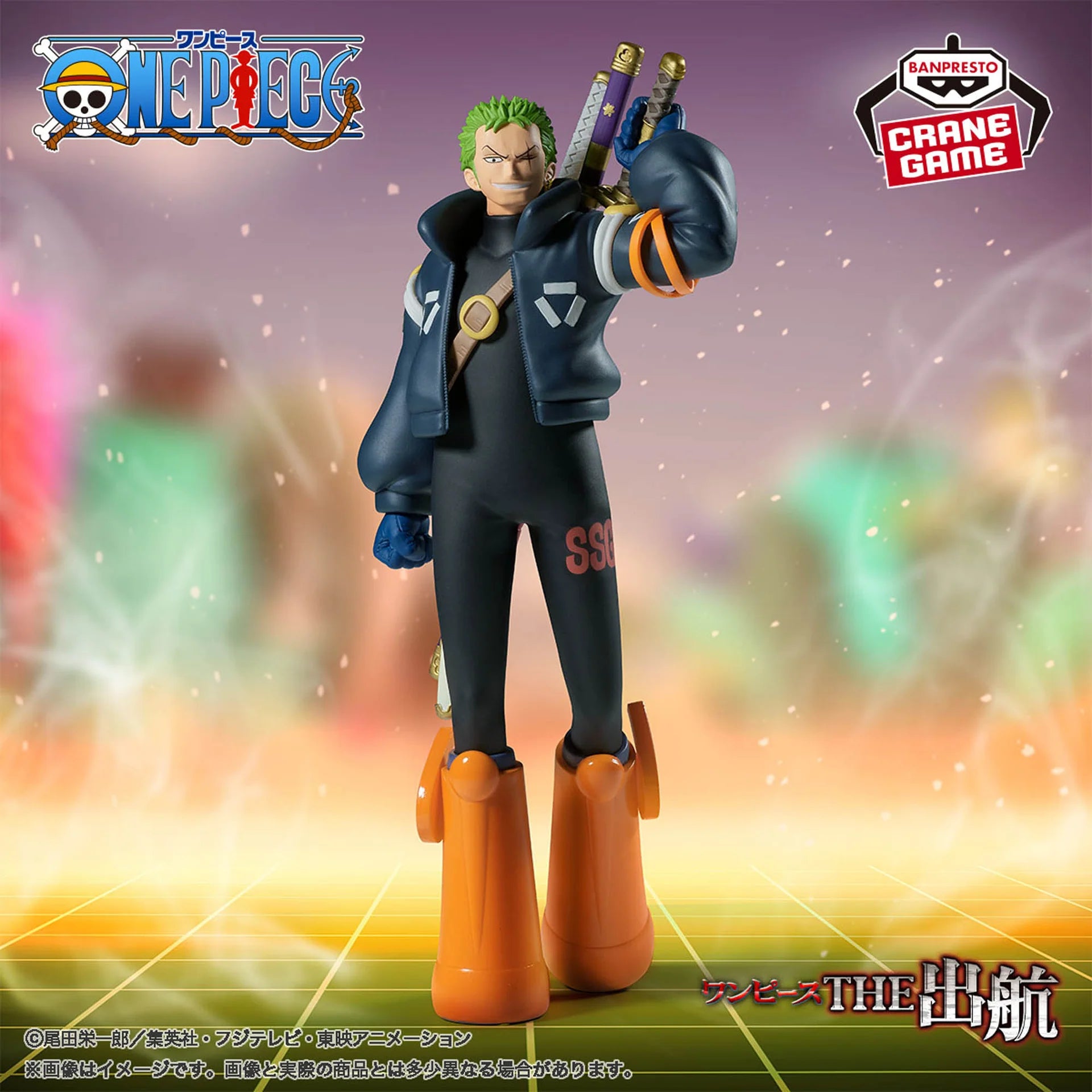 Figurine One Piece - Roronoa Zoro The Shukko Egghead