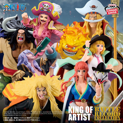 Gamme de figurines One Piece Battle Record Collection - visuel 1