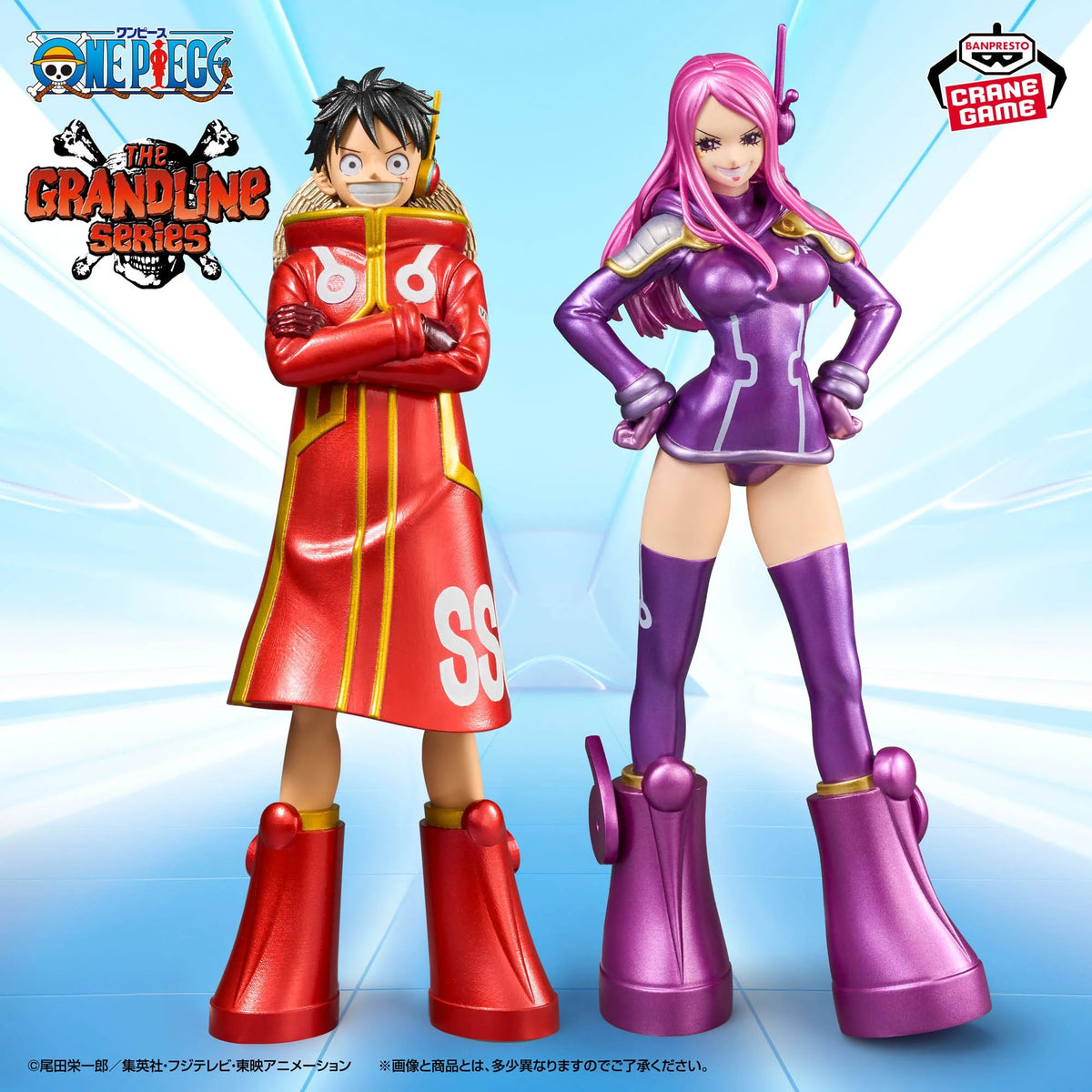 Gamme de figurines One Piece DXF - visuel 1