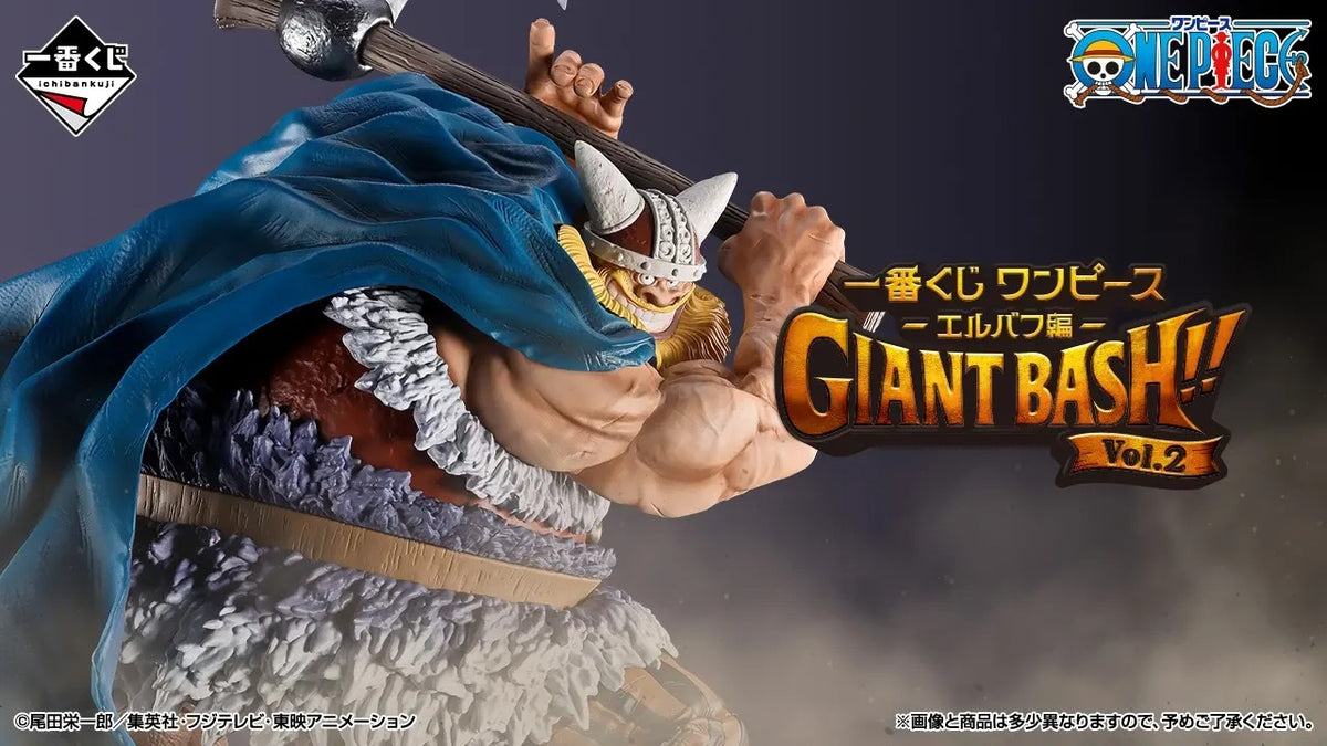 Gamme de figurines One Piece Ichiban Kuji Elbaf Giant Bash - visuel 1