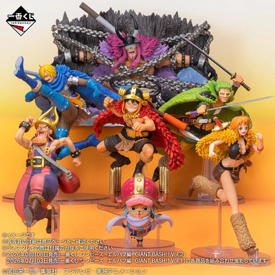 Gamme de figurines One Piece Ichiban Kuji Elbaf Giant Bash - visuel 3