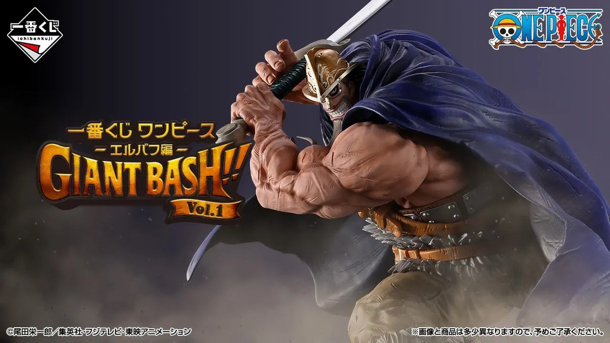 Gamme de figurines One Piece Ichiban Kuji Elbaf Giant Bash - visuel 4