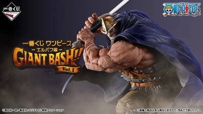 Gamme de figurines One Piece Ichiban Kuji Elbaf Giant Bash - visuel 4
