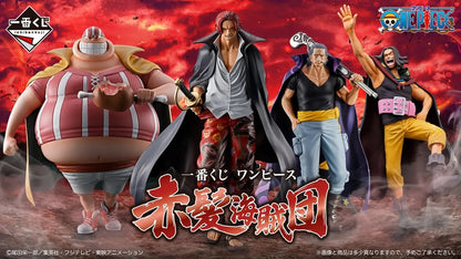 Gamme de figurines One Piece Ichiban Kuji Red-Haired Pirates - visuel 2