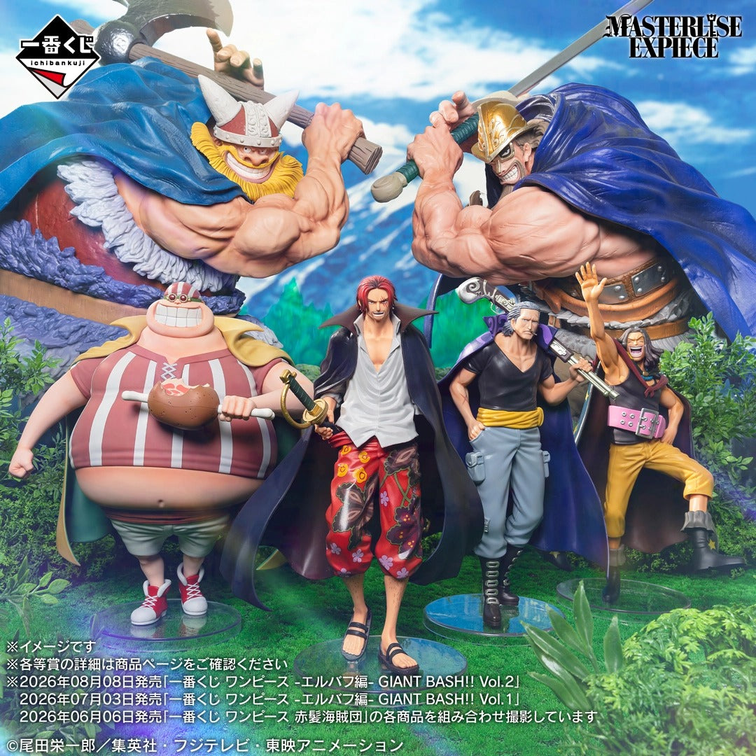 Gamme de figurines One Piece Ichiban Kuji Red-Haired Pirates - visuel 3
