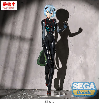 Figurine Ayanami Rei FIGURIZMa Evangelion Plugsuit vue 4