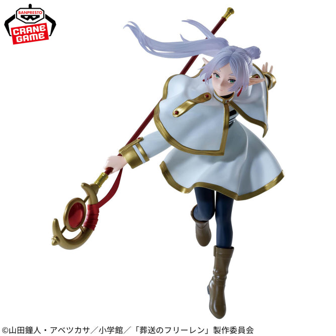 Figurine Frieren - Frieren Maximatic II