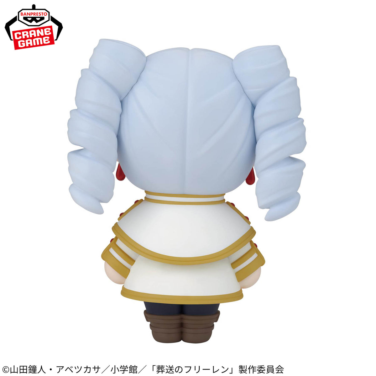 Figurine Frieren - Frieren Sofvimates