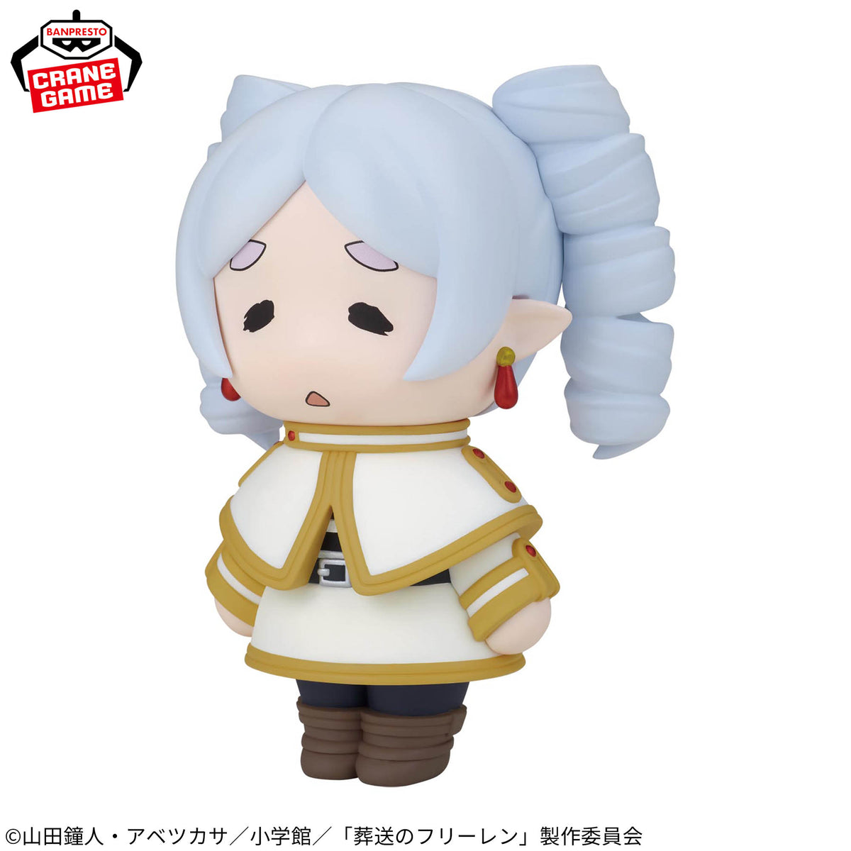 Figurine Frieren - Frieren Sofvimates