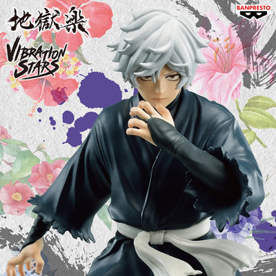 Gabimaru hells paradise figurine