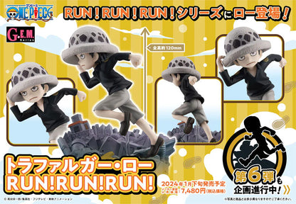 Figurine One Piece - Trafalgar Law RUN! RUN! RUN! G.E.M Megahouse
