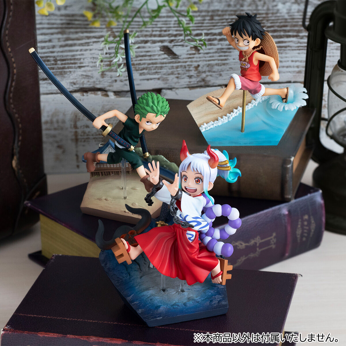 One Piece Figure - Yamato CORRI! CORRI! CORRI! GEM Megahouse