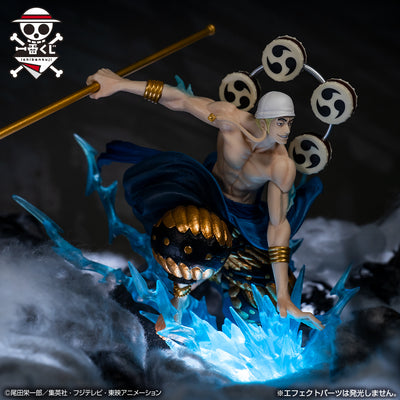 God Enel figurine One Piece skypiea