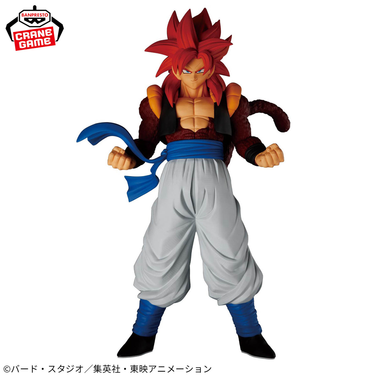 Dragon Ball GT Figure - Super Saiyan 4 Gogeta Solid Edge Works
