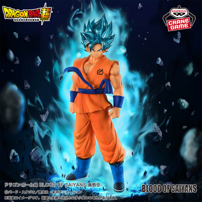 Dragon Ball Super Figure - Son Goku Blood of Saiyans