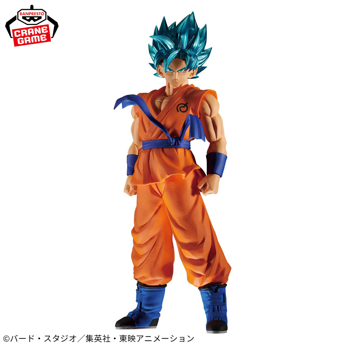 Dragon Ball Super Figure - Son Goku Blood of Saiyans