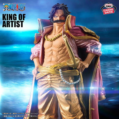 Figurine One Piece - Gol D. Roger King of Artist Special Version