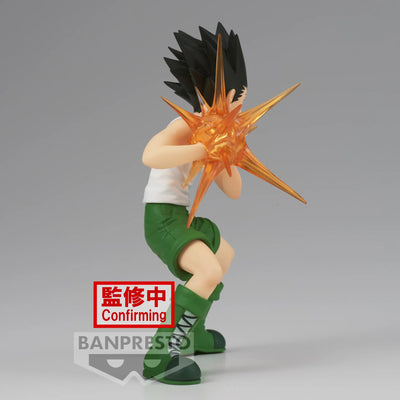 Gon figurine vibration stars