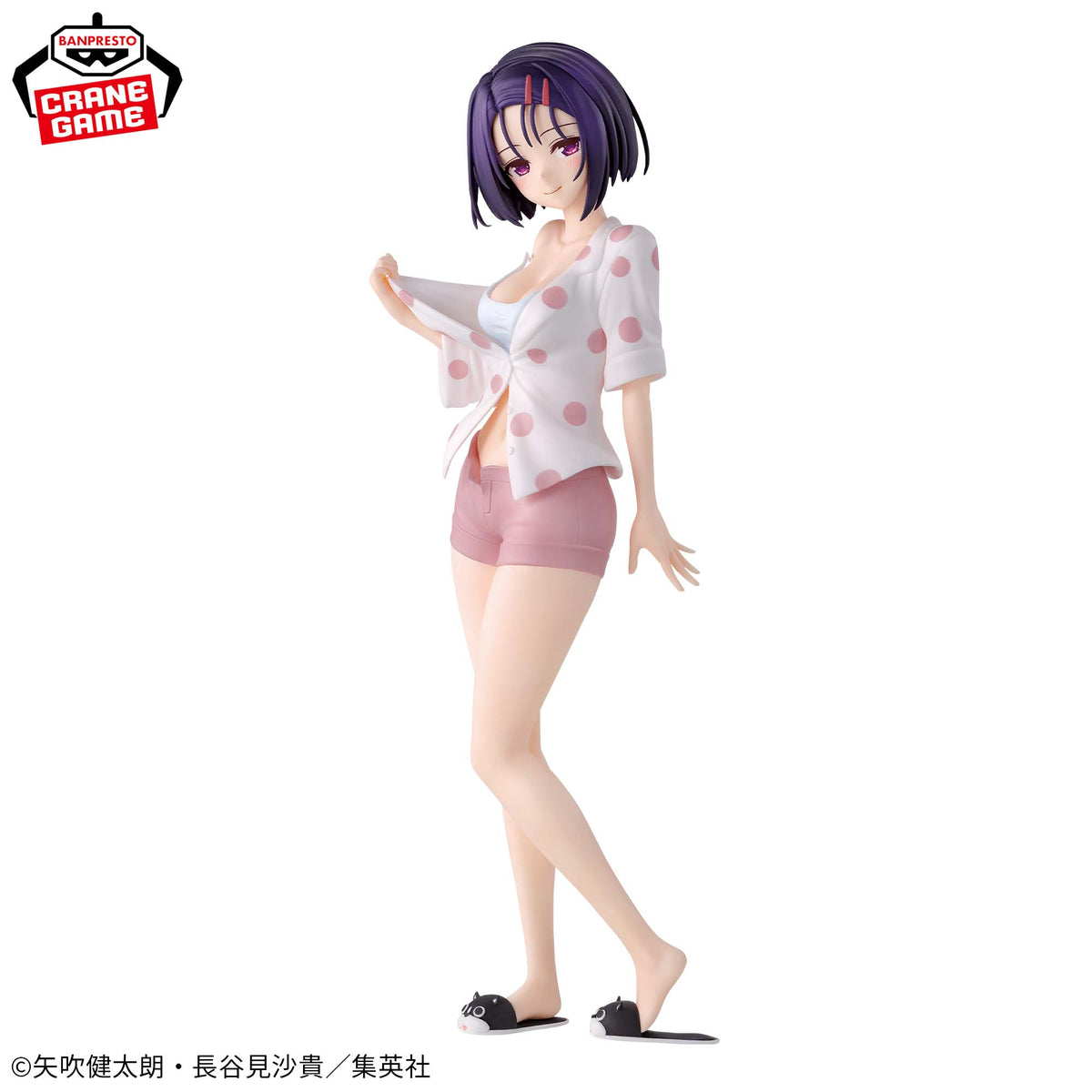 Figurine To Love-Ru Darkness - Haruna Sairenji Glitter&Glamours