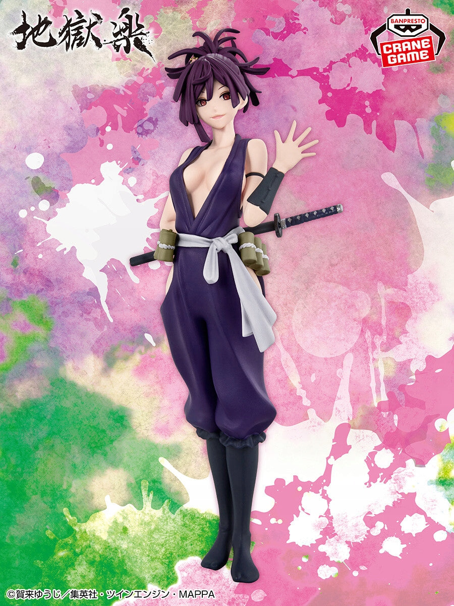 Figurine Hell's Paradise - Yuzuriha DXF