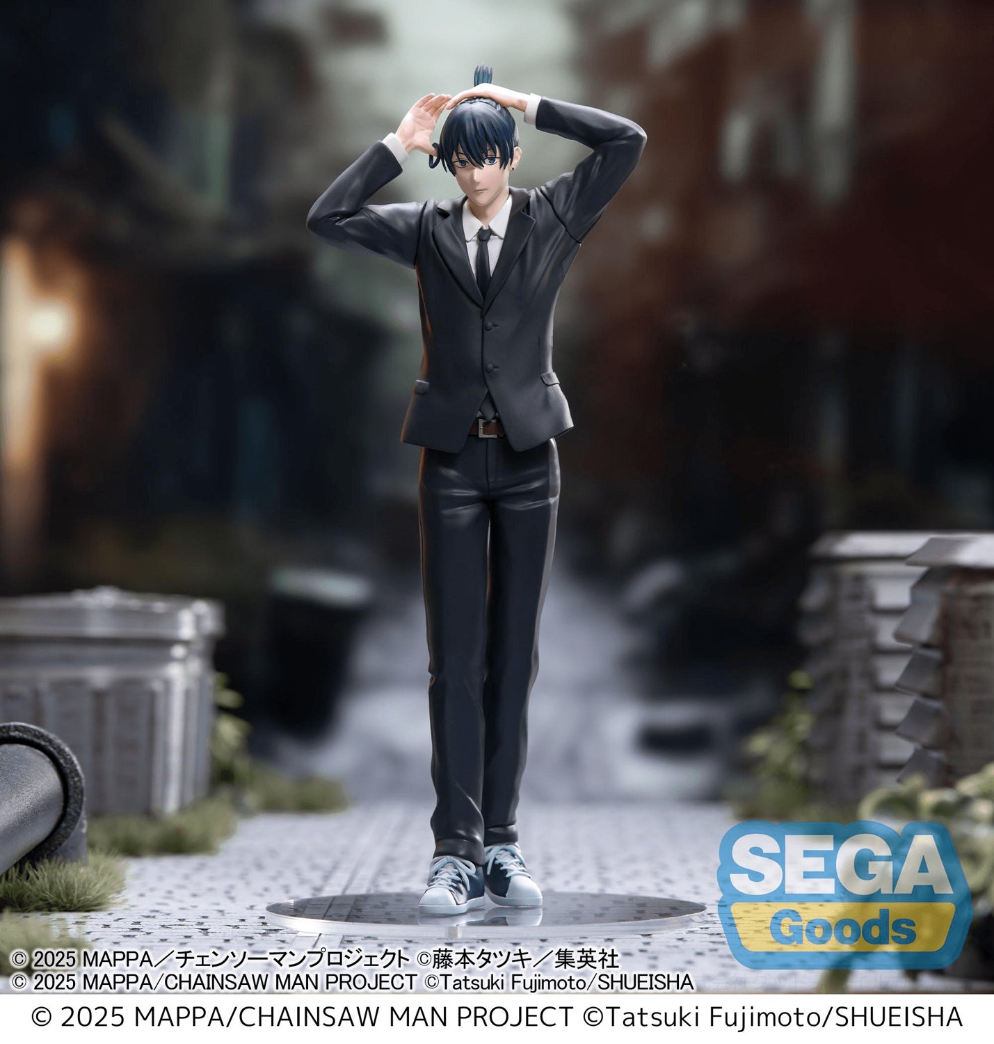 Figurine Aki Hayakawa High Premium Figure vue 5