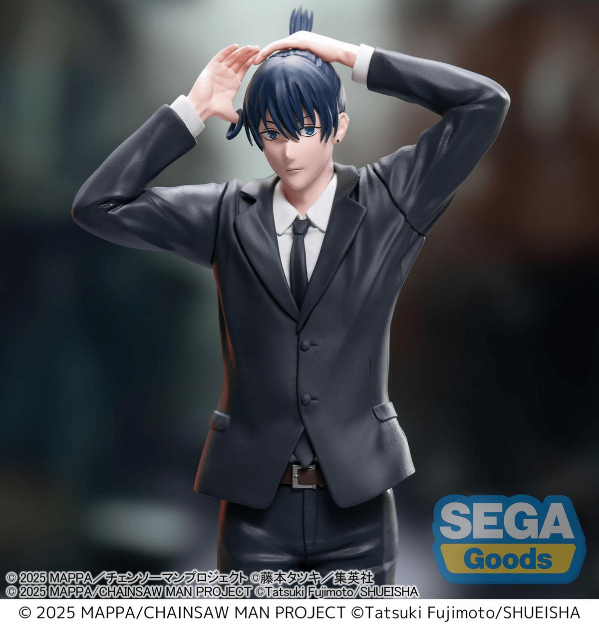 Figurine Aki Hayakawa High Premium Figure vue 8