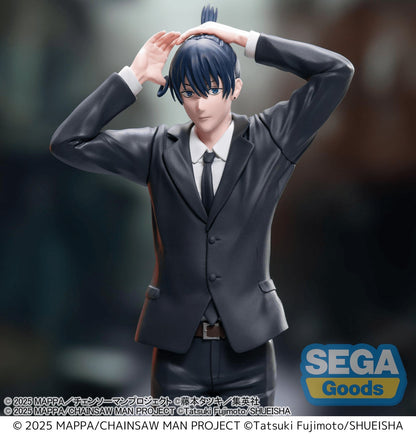 Figurine Aki Hayakawa High Premium Figure vue 8