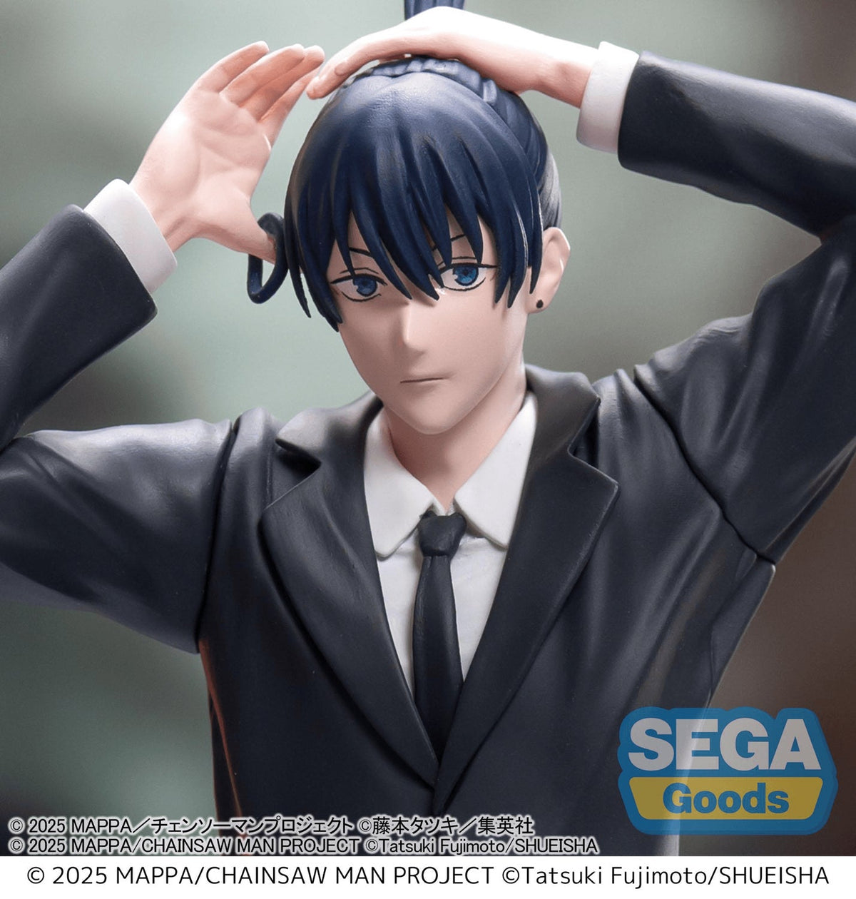 Figurine Aki Hayakawa High Premium Figure vue 9