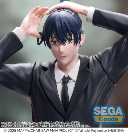 Figurine Aki Hayakawa High Premium Figure vue 9