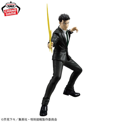 Figurine Jujutsu Kaisen - Hirumi Higuruma Maximatic Culling Game Ver.