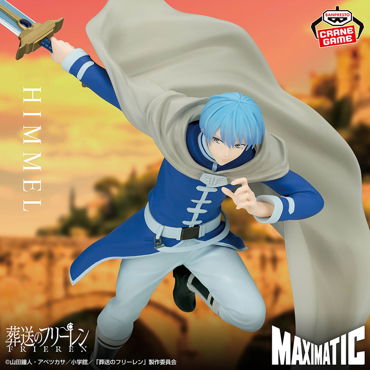 Figurine Frieren - Himmel Maximatic